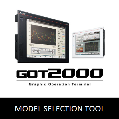 HMI Selection Tool